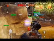 碧蓝航线挂机脚本软件好用 碧蓝航线心智魔方攻略